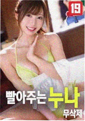 纸飞机 手机在线播放剧场版动画